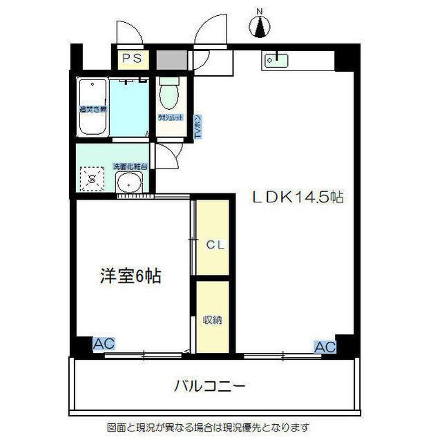サンコーI(1LDK/2階)の間取り写真