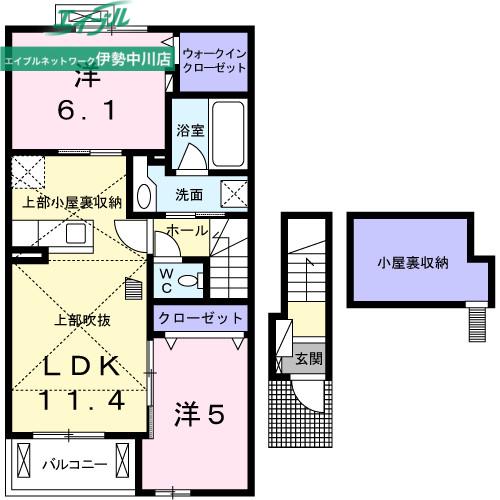 グランドステージ豊潤F(2LDK/2階)の間取り写真