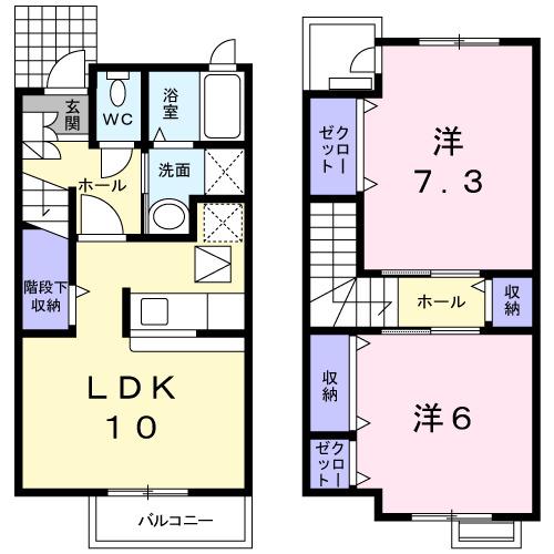 メゾンラルゴA(2LDK/1階)の間取り写真
