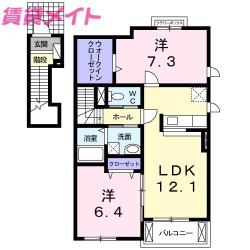 サンペドロA(2LDK/2階)の間取り写真