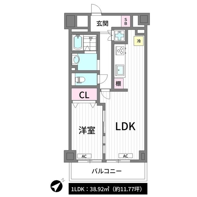 井の頭マンション(1LDK/5階)の間取り写真