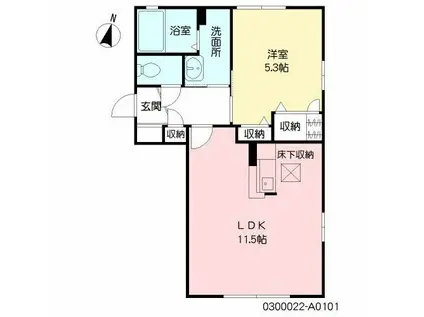 ハーティストK A棟(1LDK/1階)の間取り写真