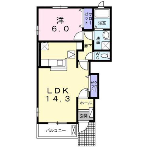 リュクセル弐番館(1LDK/1階)の間取り写真