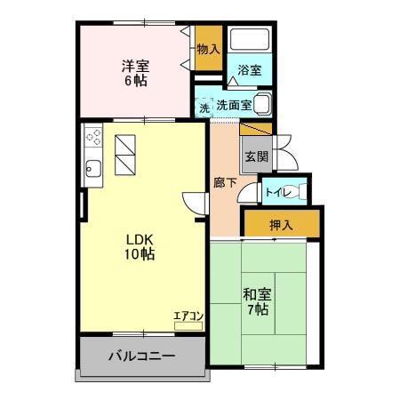 カーサみつわ台E(2LDK/3階)の間取り写真