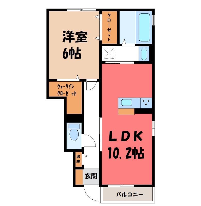 オーロ・グランデ(1LDK/1階)の間取り写真