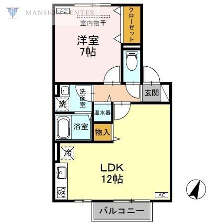 インペリアルコート B(1LDK/2階)の間取り写真