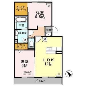 レグルス ボーグ(2LDK/3階)の間取り写真