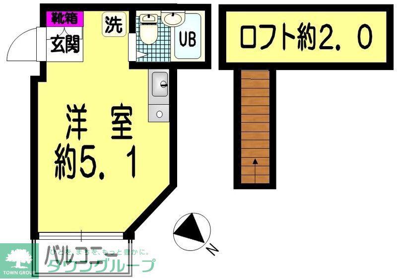 コンフォート板橋(ワンルーム/1階)の間取り写真