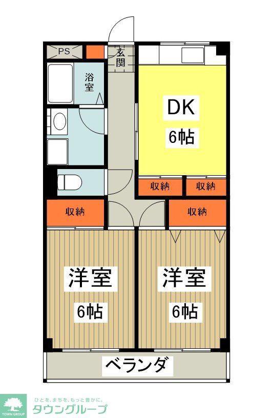アムールオオカサ(2DK/1階)の間取り写真