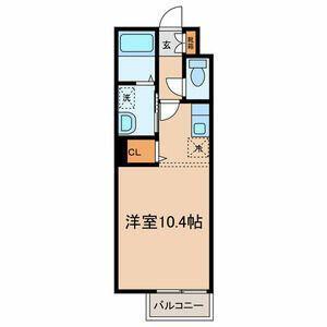 シャテランジュ光ヶ丘II(ワンルーム/1階)の間取り写真