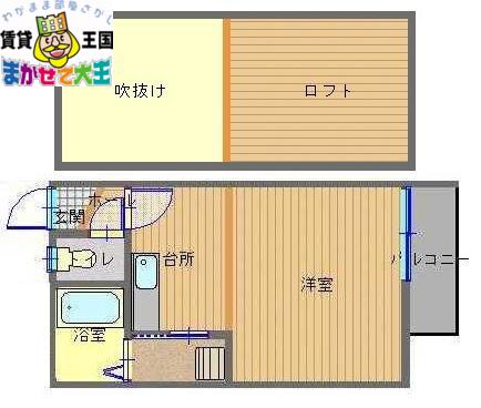 フレグランスまひろ(1K/1階)の間取り写真