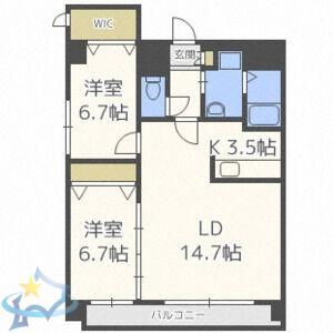 メゾンハマナス(2LDK/4階)の間取り写真