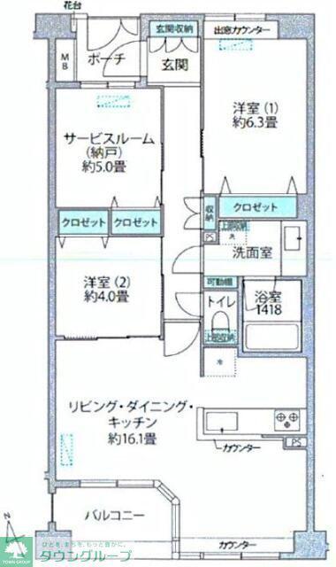 アルス鎌倉御成町(2SLDK/3階)の間取り写真