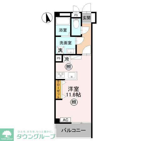 ハミングバード(ワンルーム/3階)の間取り写真