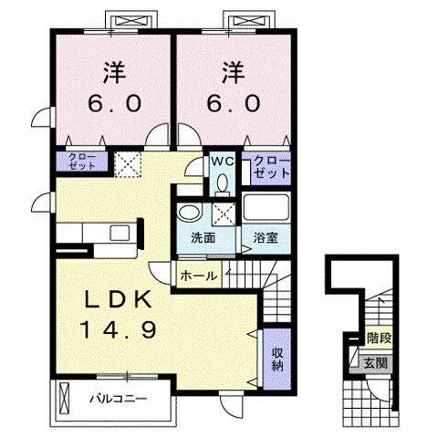 アンジュベル(2LDK/2階)の間取り写真