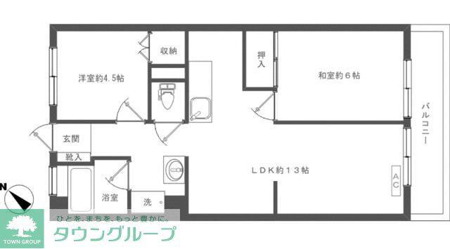シーサイドハイツ早川(2LDK/2階)の間取り写真