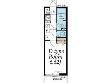 リブリ・さいたま新都心II(1K/2階)の間取り写真
