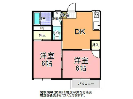 インテルハイツA・B棟(2DK/1階)の間取り写真