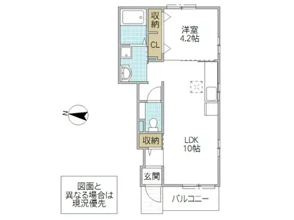 セレノ・エレガンテ(1LDK/1階)の間取り写真