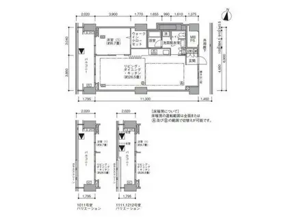 東雲キャナルコートCODAN(1LDK/11階)の間取り写真