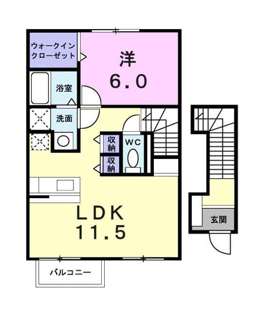 アヴニ-ルKA(1LDK/2階)の間取り写真