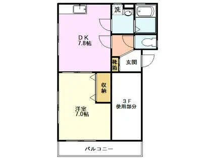 メープルハウス(1DK/2階)の間取り写真