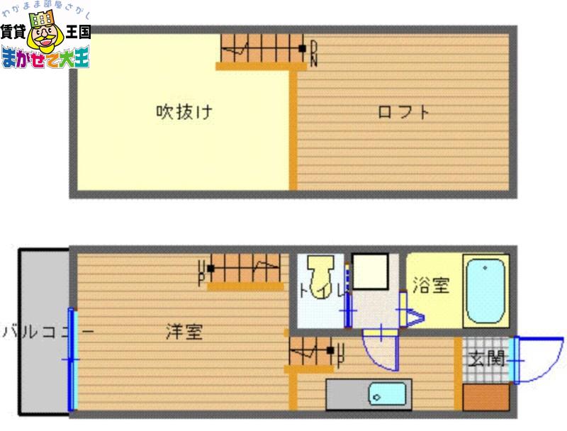 グレース住吉(1K/1階)の間取り写真