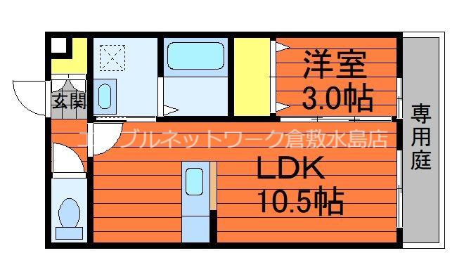 カンパーニャ・エフA棟(1LDK/1階)の間取り写真