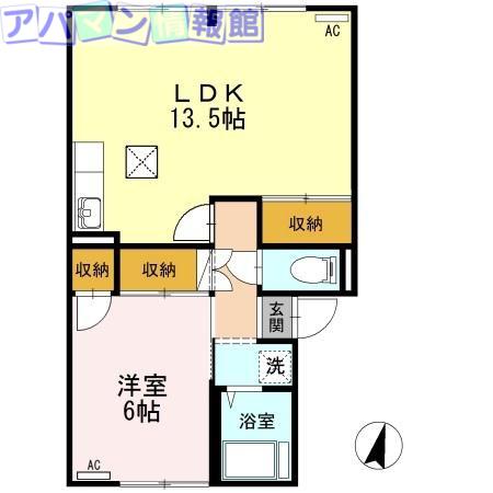プレジール・ムー(1LDK/1階)の間取り写真