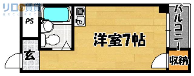 メゾン大道(ワンルーム/1階)の間取り写真