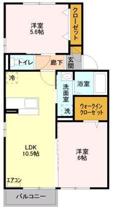 ヴァンヴェール(2LDK/2階)の間取り写真