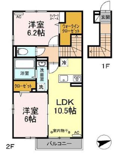 ウォールナッツガーデン(2LDK/2階)の間取り写真