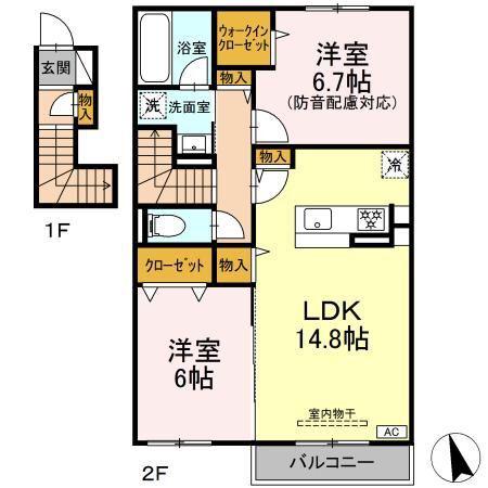 アヴァンセ横浜小机(2LDK/2階)の間取り写真