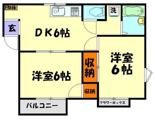 チェリーハイツ四季(2DK/1階)の間取り写真