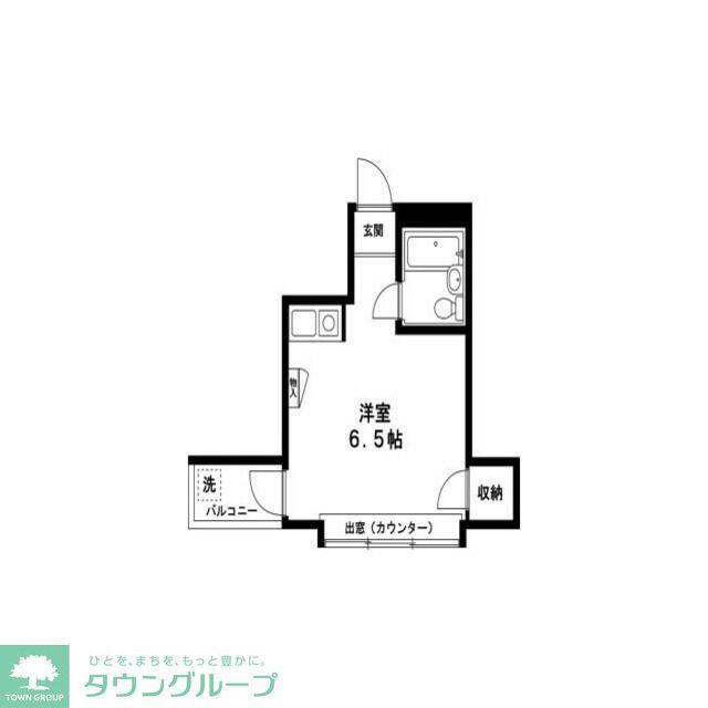 MHビル(ワンルーム/2階)の間取り写真