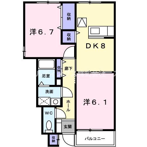 メゾン パストラルA(2DK/1階)の間取り写真