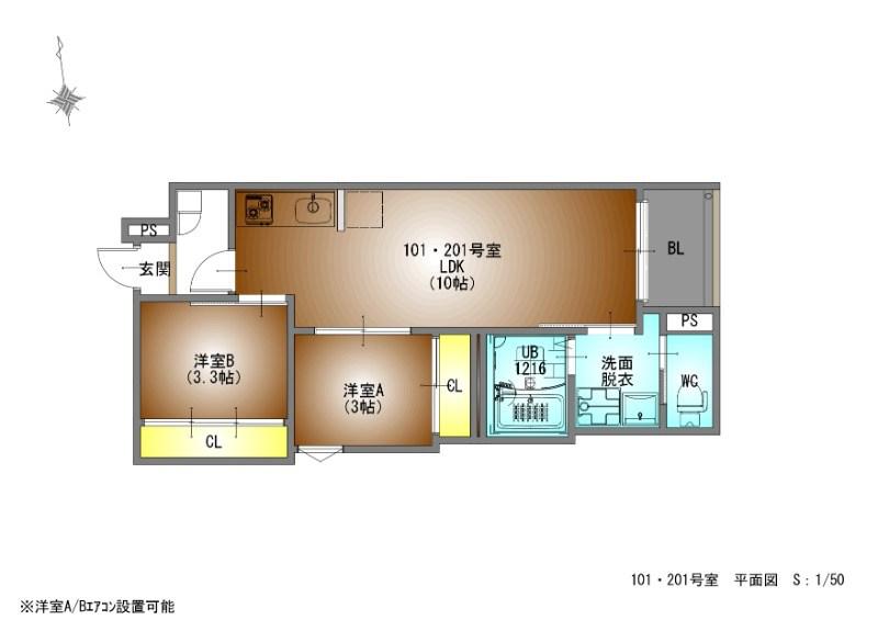 REGALEST鶴舞(2LDK/2階)の間取り写真