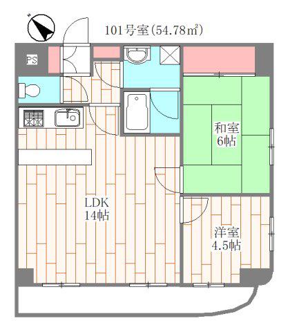 グリーンガーデンI(2LDK/1階)の間取り写真