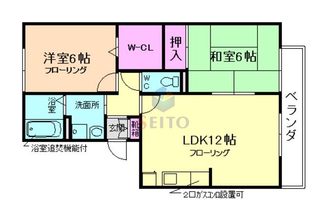 メゾンサンフラワー(2LDK/1階)の間取り写真
