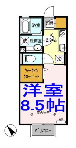 ヴィアーレ Ⅱ(1K/1階)の間取り写真