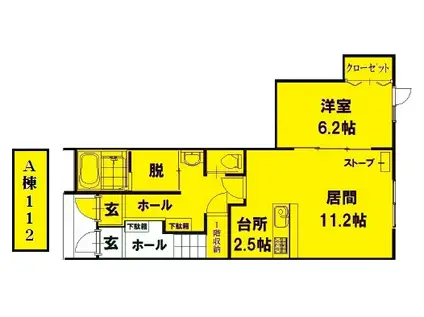 インフィニート(1LDK/1階)の間取り写真