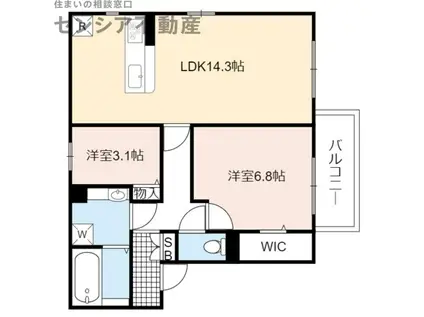 デイジーヒル(2LDK/3階)の間取り写真