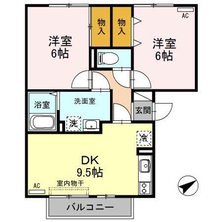 リバーフォート阿賀A棟(2DK/2階)の間取り写真