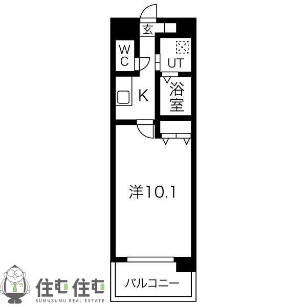 ヴェルティック(1K/2階)の間取り写真