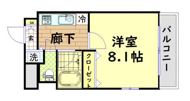 ボア ドゥ ブルー(1K/4階)の間取り写真