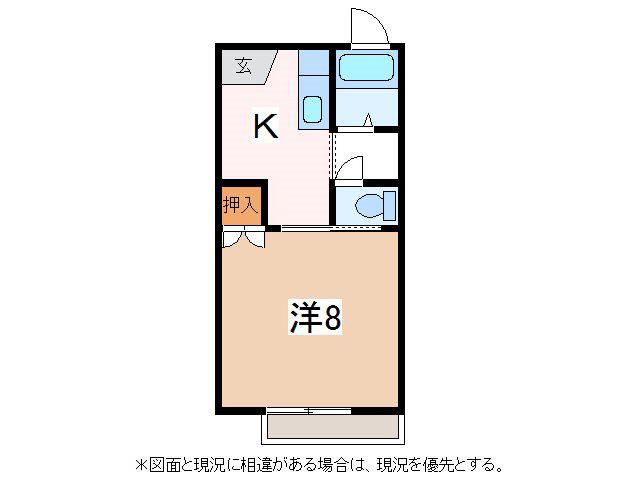 フォーブルジョイ C棟(1K/1階)の間取り写真