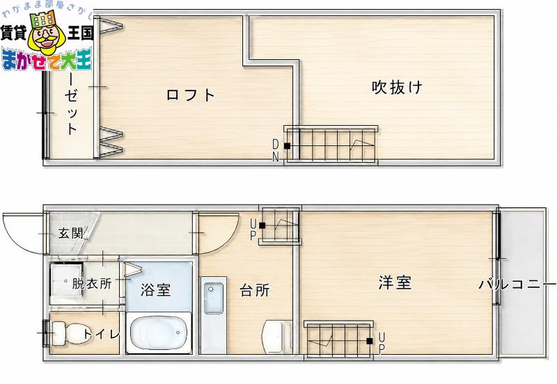 ハイムセレクトI(1SK/1階)の間取り写真