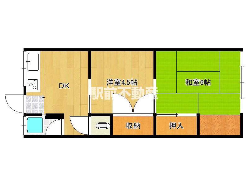 大財コーポ彩(2DK/1階)の間取り写真