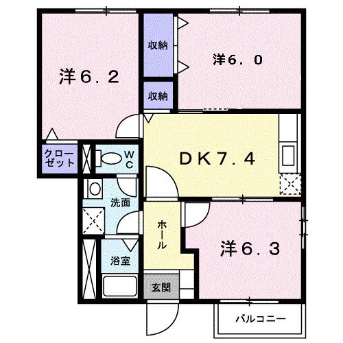 レインボーハイツA(3DK/1階)の間取り写真
