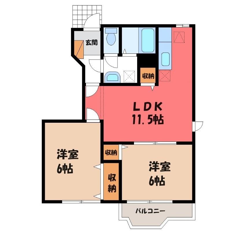 エミール I(2LDK/1階)の間取り写真